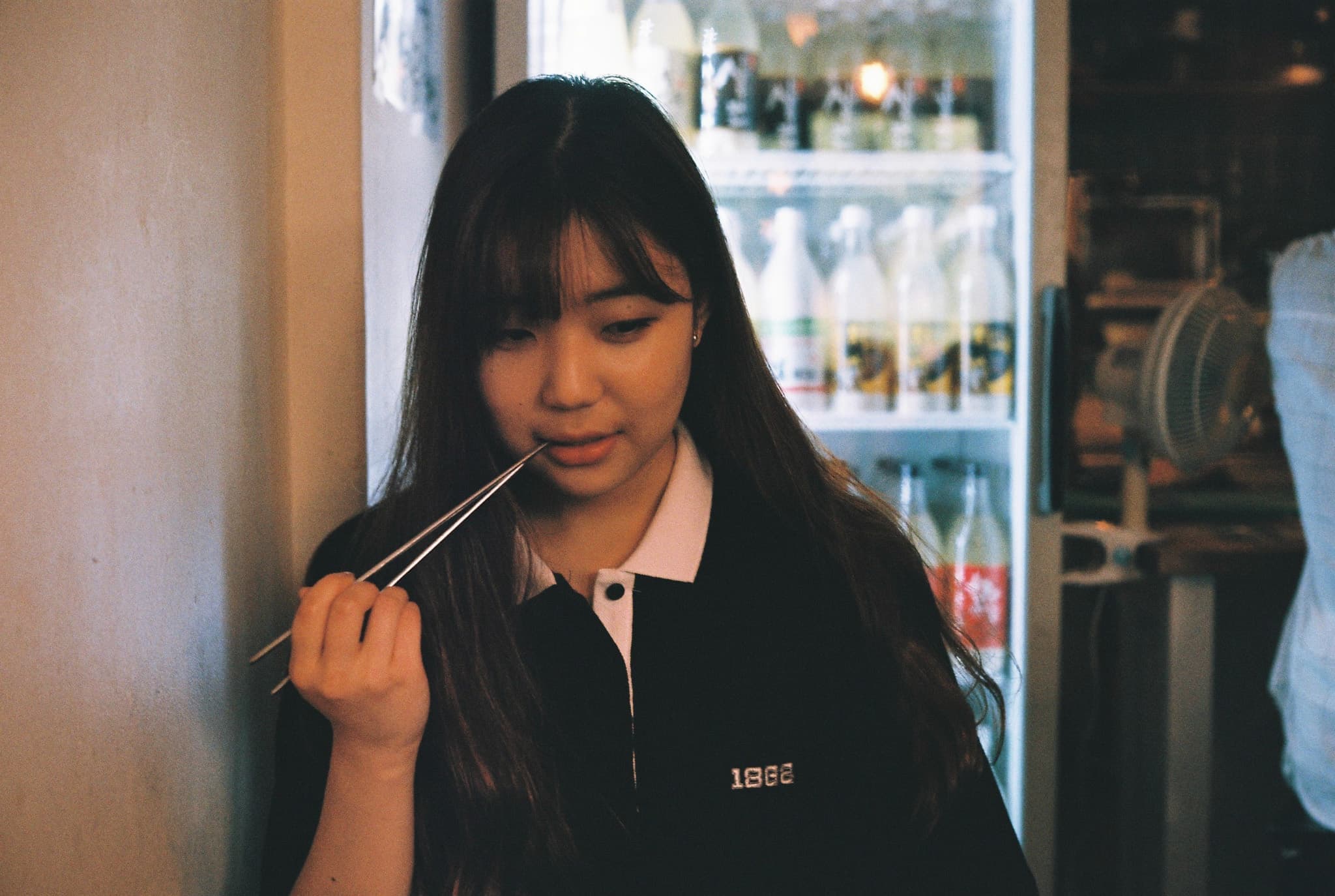 나 나