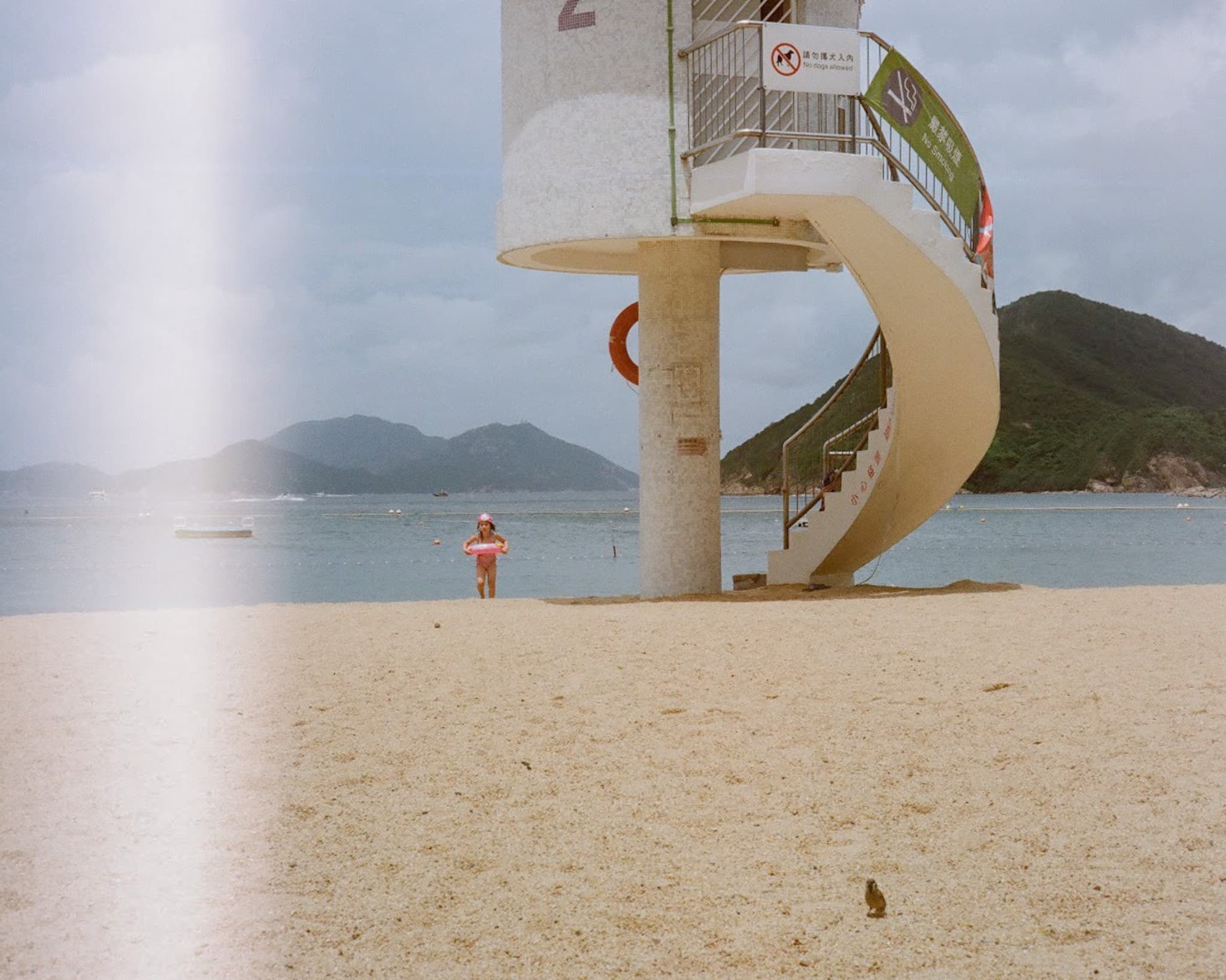 Repulse bay, kid Repulse bay, kid