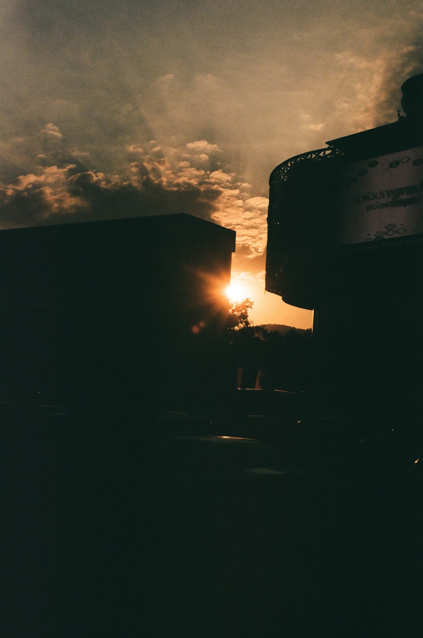 Chiangmai. 2019 first sunrise. Chiangmai. 2019 first sunrise.
