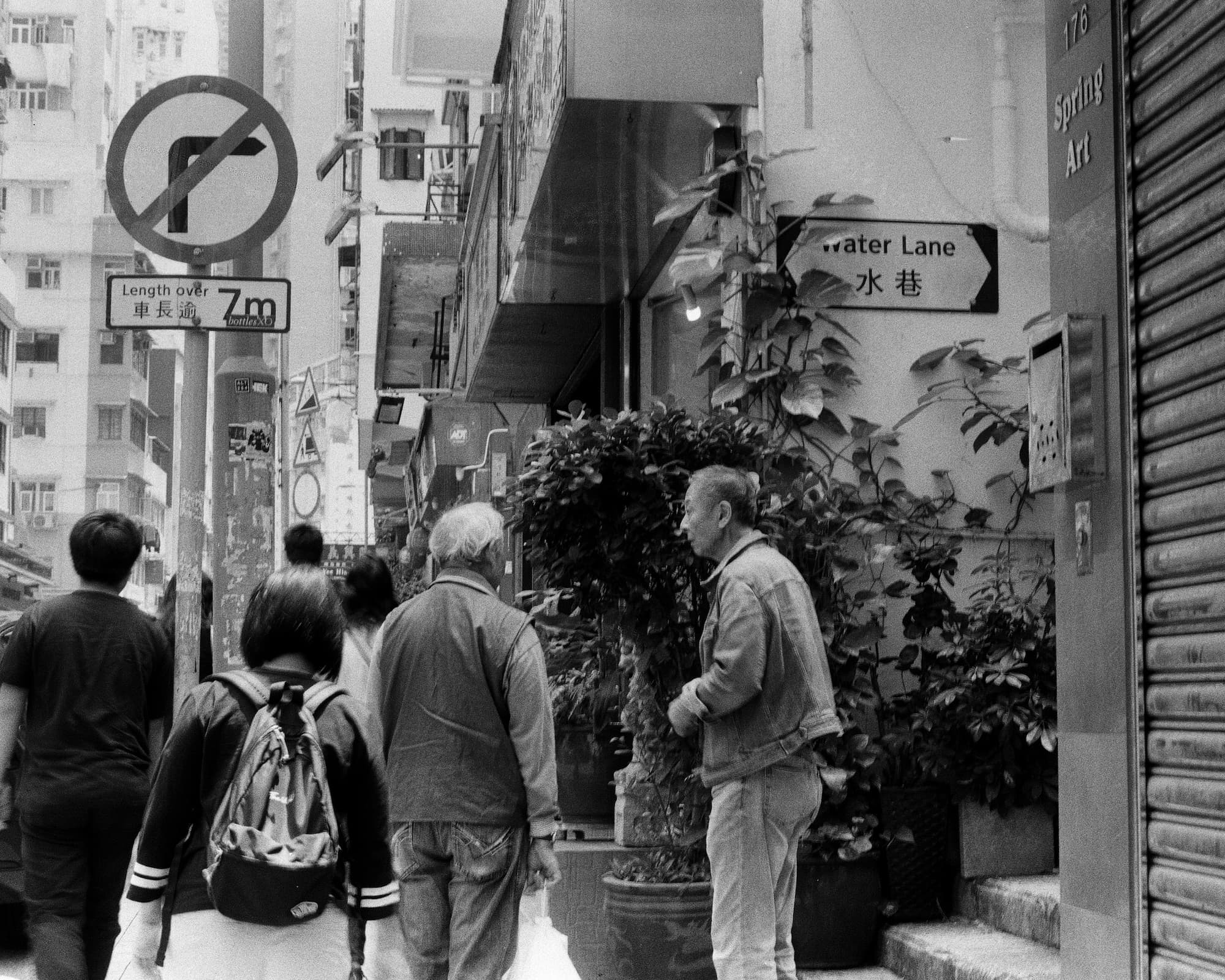 Hong Kong. B&W. Two 동네아저씨. Hong Kong. B&W. Two 동네아저씨.