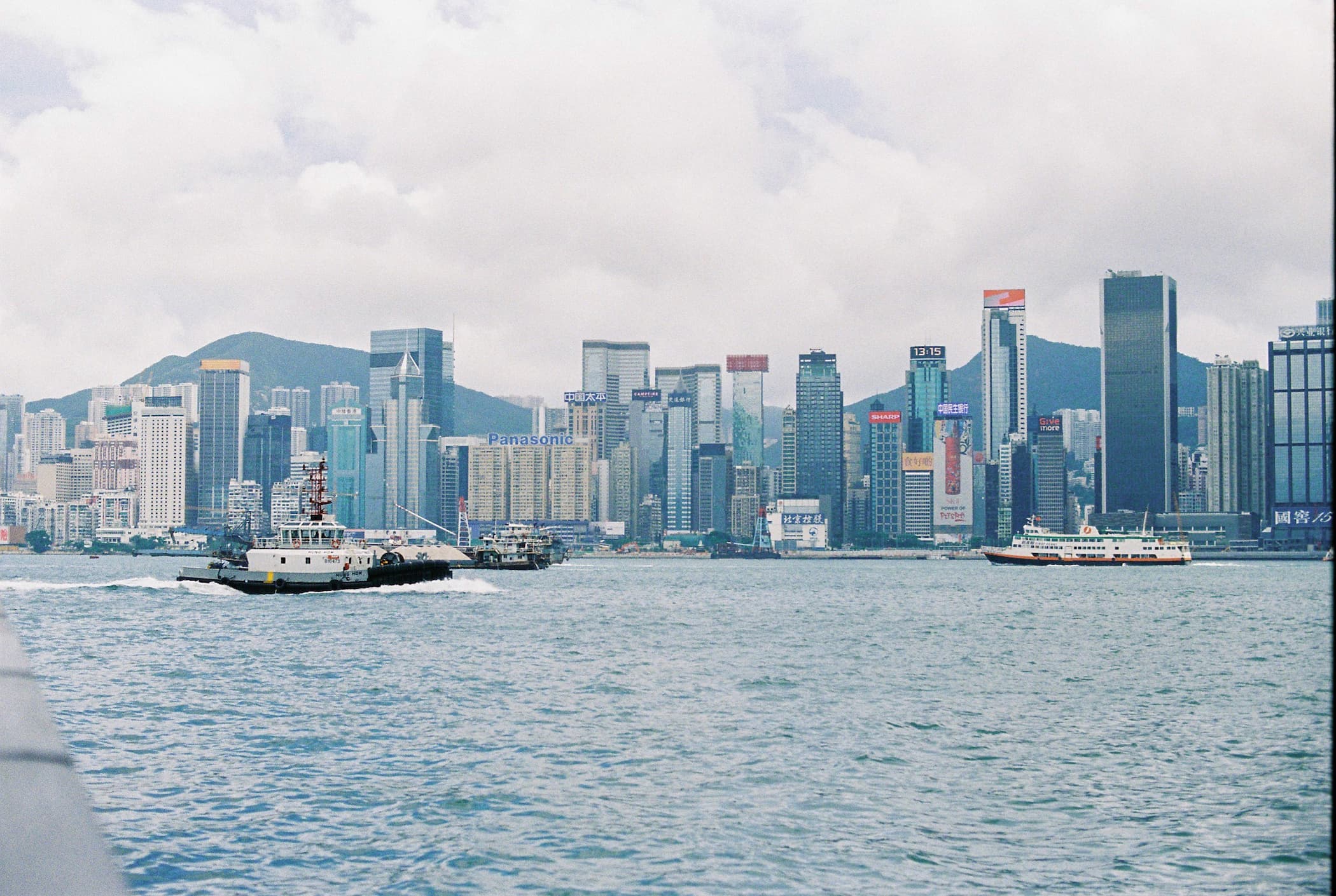 Hong Kong. Star Ferry, buildings.
