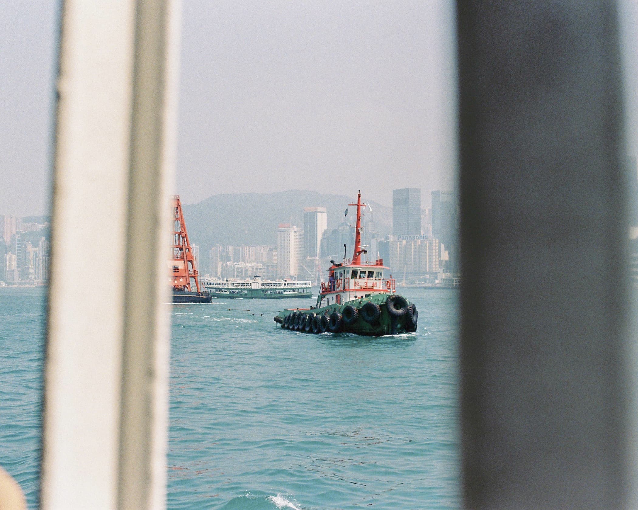 Hong Kong. Star Ferry. Boat 1.